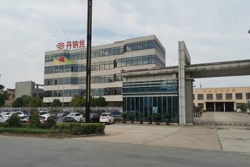 過濾布-哪里有售后服務好的過濾布廠家{丹娜鷥過濾} 過濾布-哪里有售后服務好的過濾布廠家{丹娜鷥過濾}