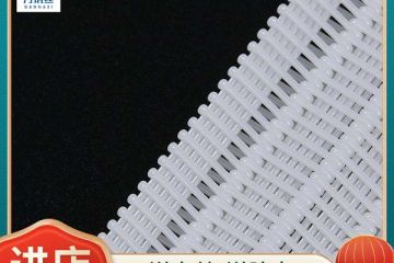 帶式壓濾機(jī)濾布怎么樣-使用壽命延長(zhǎng)一年{丹娜鷥過(guò)濾}