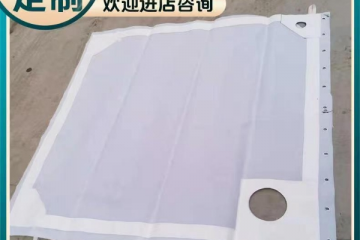 江西工業(yè)濾布哪家好—耐酸堿很重要{丹娜鷥過濾} 江西工業(yè)濾布哪家好—耐酸堿很重要{丹娜鷥過濾}