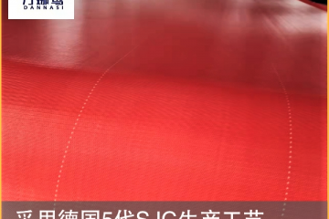 熔噴布用聚酯網生產廠家在哪里-耐溫耐磨損{丹娜鷥過濾}