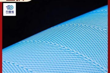 復合機聚酯網帶-耐溫耐磨不跑偏質量好[丹娜鷥]