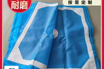 工業(yè)濾布能過(guò)濾多大顆粒-按需定制滿(mǎn)足不同需求[丹娜鷥]