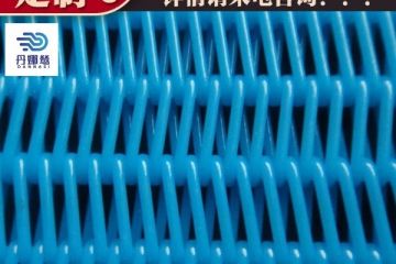 輸送機網帶跑偏怎么調-源廠直供快速解決