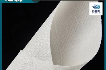 真空過濾機濾布生產廠家-磷化工用耐磨耐酸堿