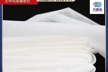 80目尼龍過濾網用途是什么-打井包管耐磨耐用