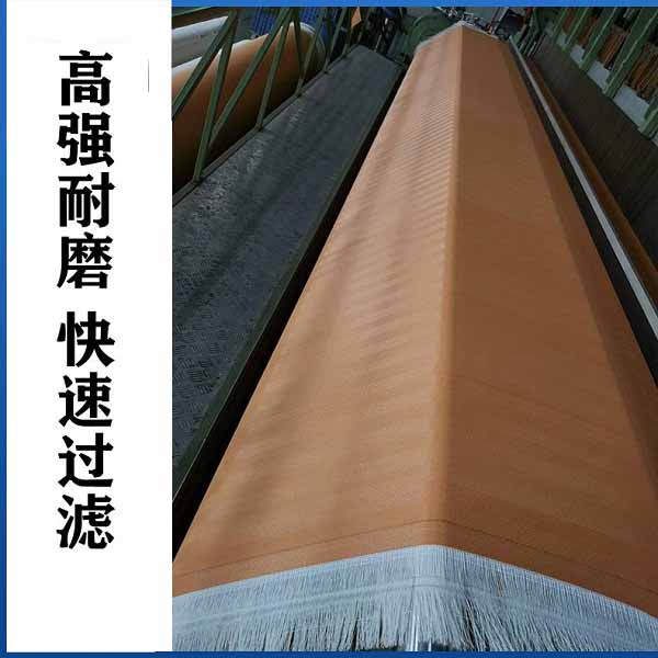 高強(qiáng)耐磨，快速過濾.jpg