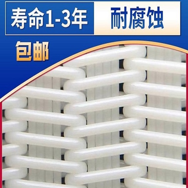 壽命長，耐腐蝕.jpg
