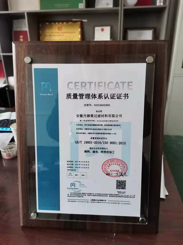 微信圖片_20220112222500修.jpg