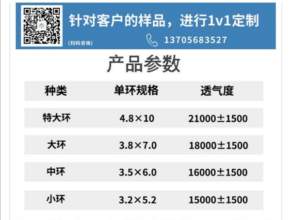 微信圖片_20210106211306.jpg