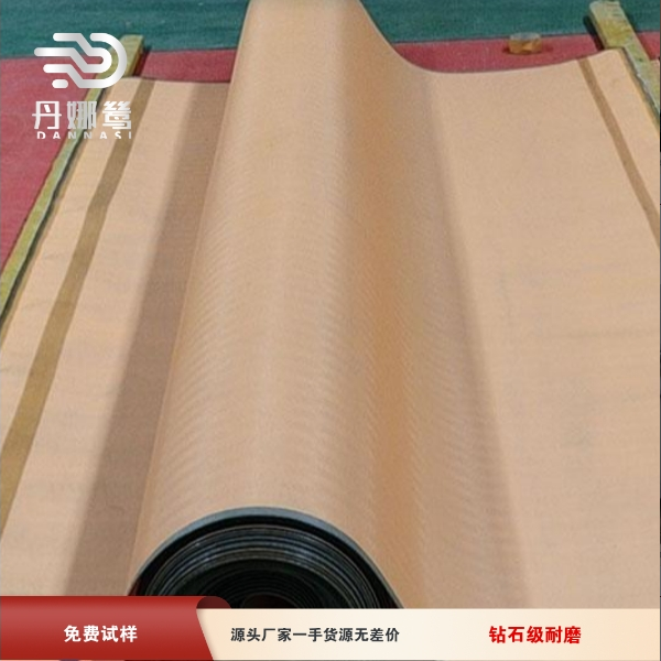 125-26脫硫.png