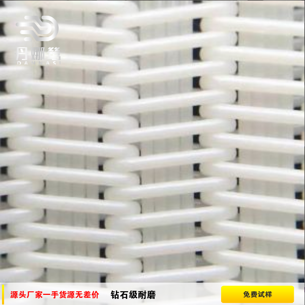 125-2帶式.png