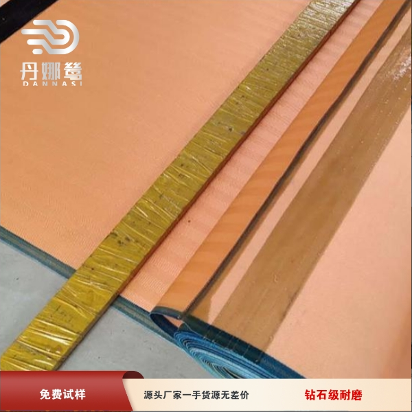 125-30脫硫.png