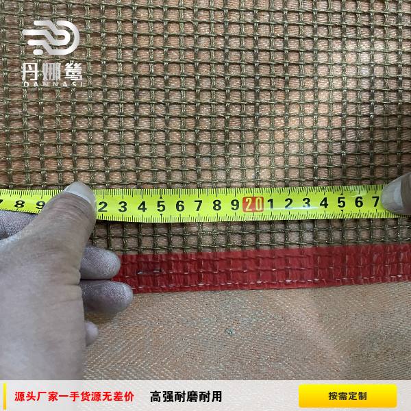 輸送網帶326-2.png