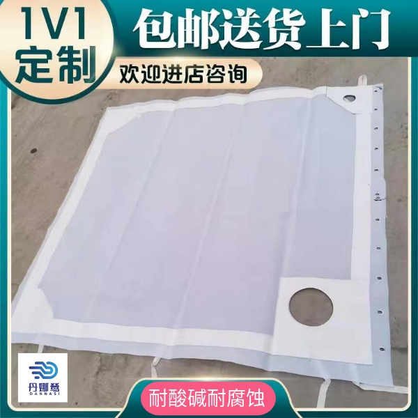 微信圖片_20220424183213.png