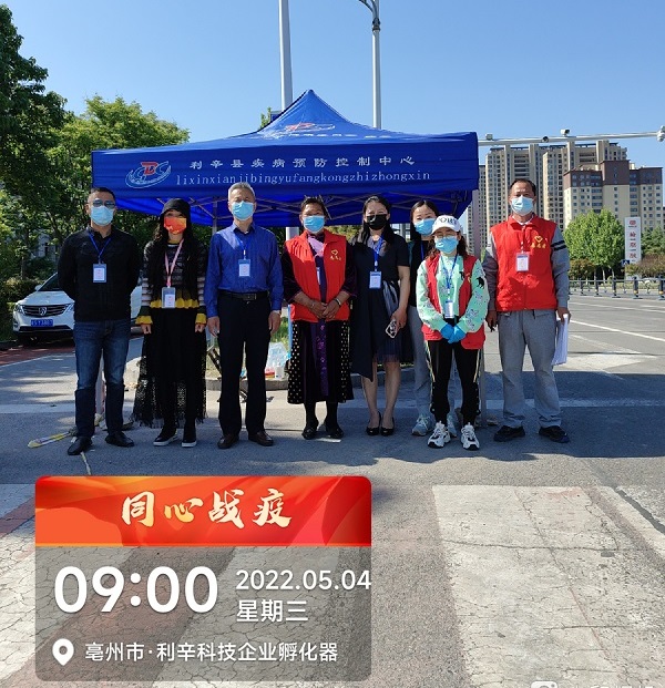 微信圖片_20220526165145.jpg