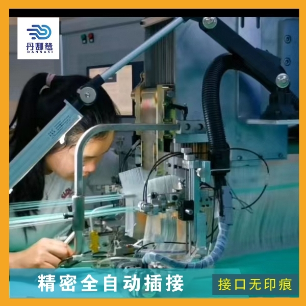造紙成型網