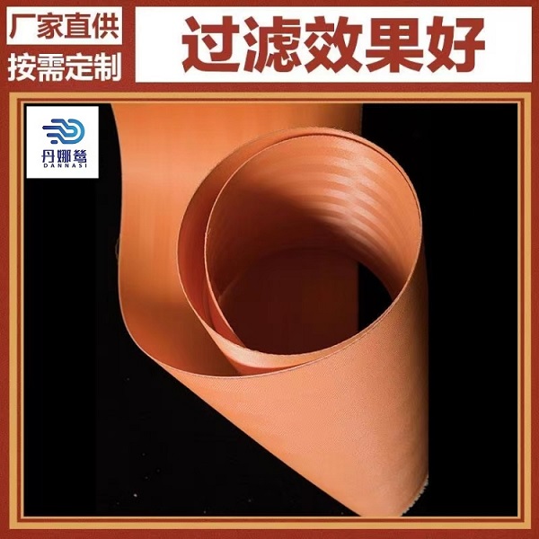 電廠過濾機(jī)濾布