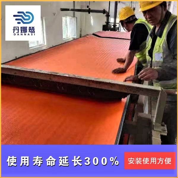 脫硫真空皮帶機濾布