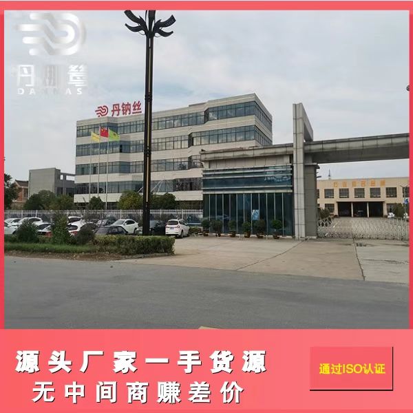板框壓濾機濾布選擇