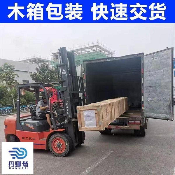 壓泥機濾布