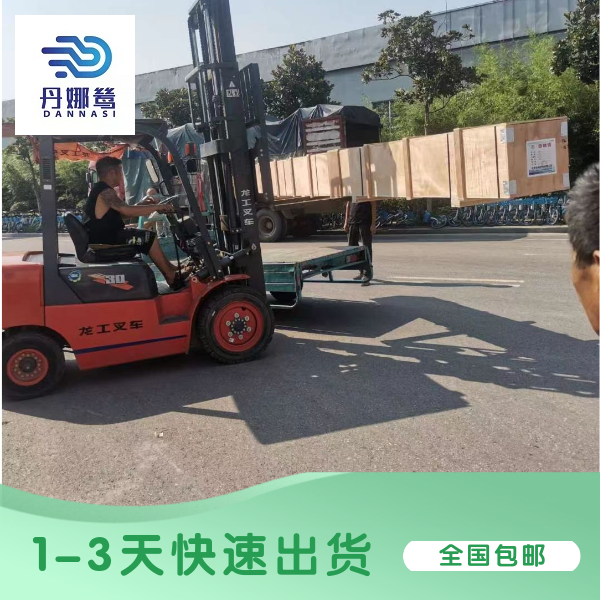 帶式壓濾機濾布