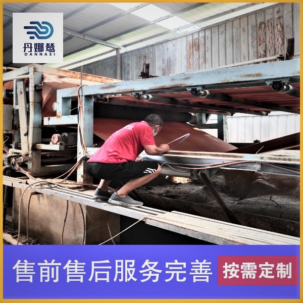 脫硫過濾機濾布尺寸測量