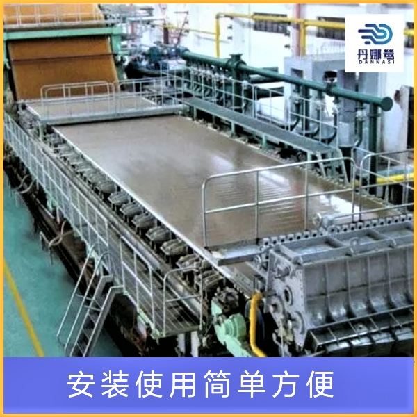 造紙成型網使用場景