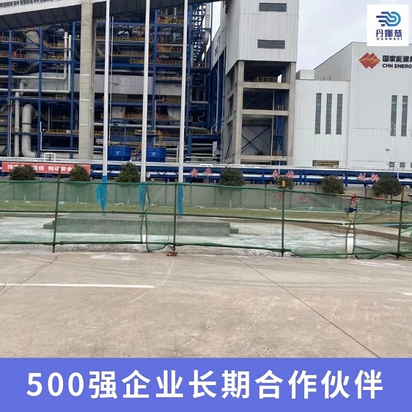 脫硫?yàn)V布合作案例