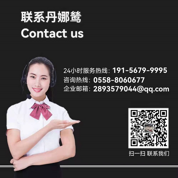 真空過濾機濾布聯系方式