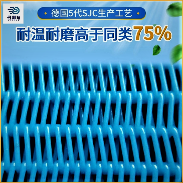 山東塑料網(wǎng)帶