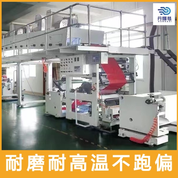 復(fù)合機(jī).jpg