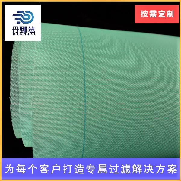 成型網規格型號
