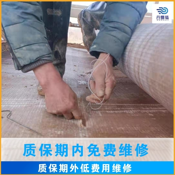 脫泥機濾布修復