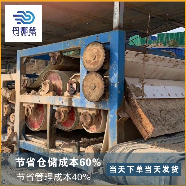 帶式脫泥機濾布跑偏調整