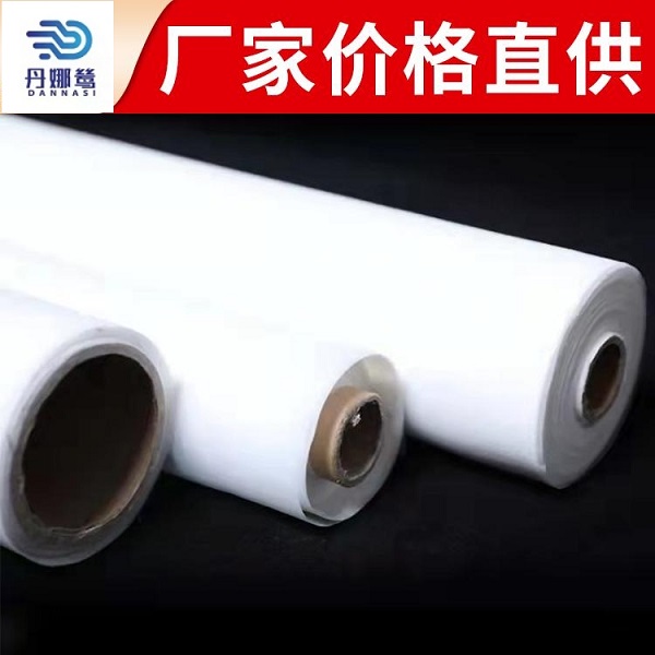 尼龍網目數
