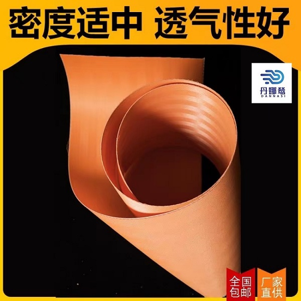 脫硫濾布